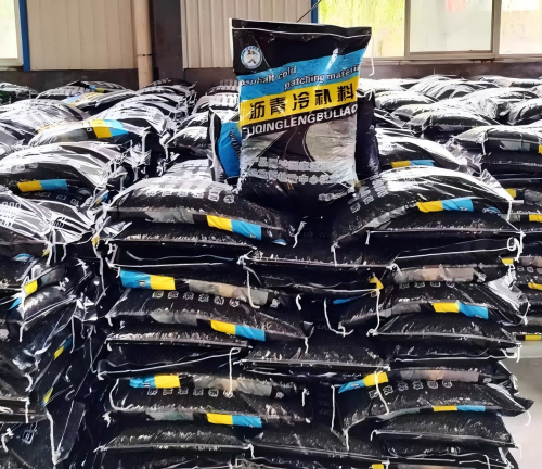 蕉岭沥青冷补料