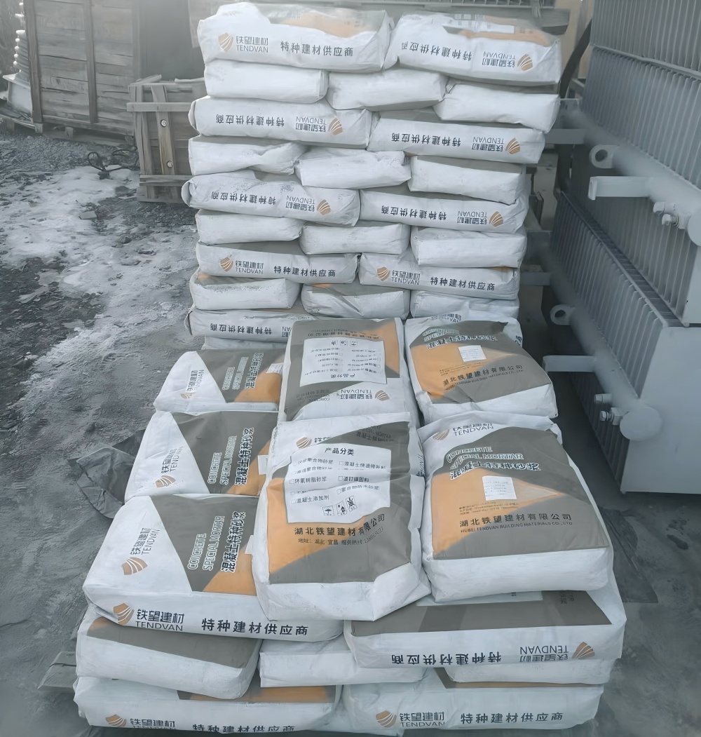 蕉岭M50干硬性无收缩砂浆