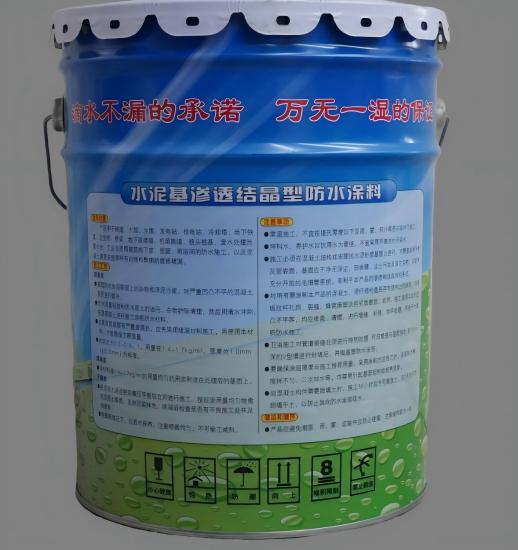 蕉岭水泥基渗透结晶防水涂料