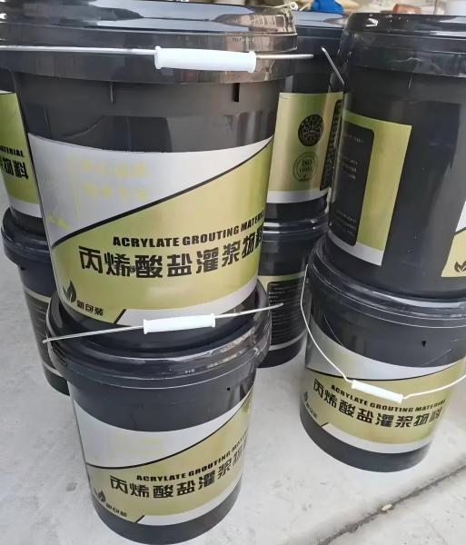 蕉岭丙烯酸盐灌浆料